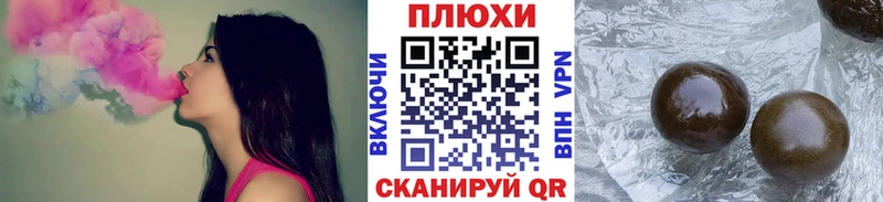 Какие есть наркотики Кондрово Гашиш  Alpha PVP  Меф  кракен ТОР  COCAIN  МАРИХУАНА  КЕТАМИН 