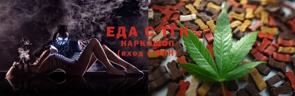 метадон Белокуриха