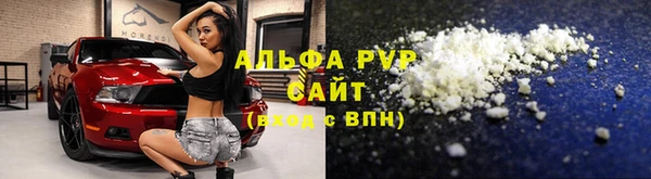 MESCALINE Беломорск