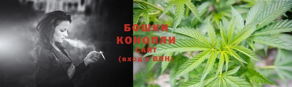 кокаин перу Сафоново