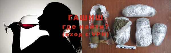 MESCALINE Беломорск