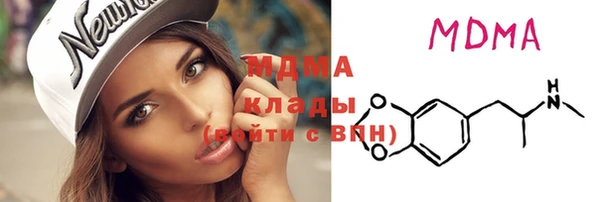 крисы Балахна