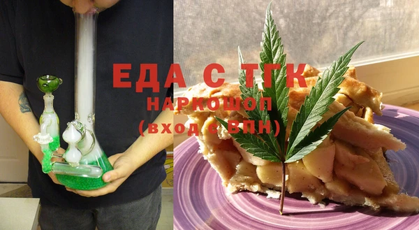 метадон Белокуриха