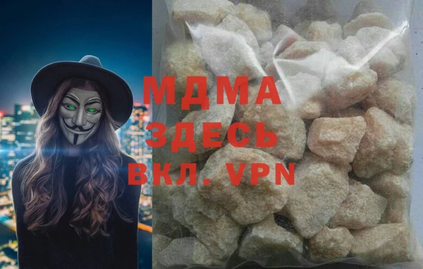 крисы Балахна