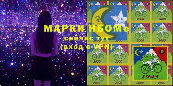 тгк Белоозёрский