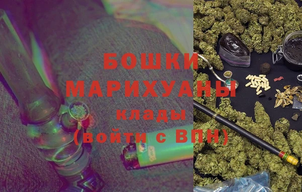 метадон Белокуриха