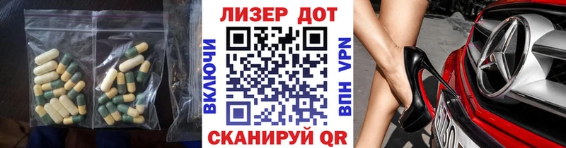 KRAKEN ССЫЛКА  Кондрово  LSD-25 экстази кислота 