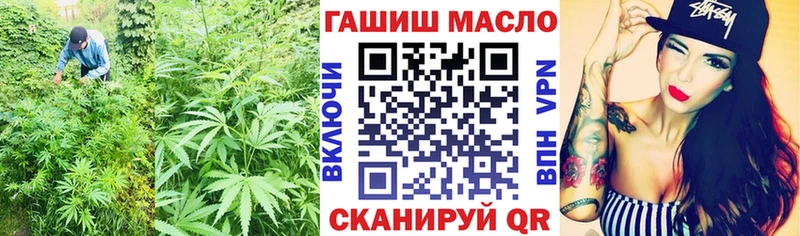 Дистиллят ТГК вейп  купить  цена  Кондрово 