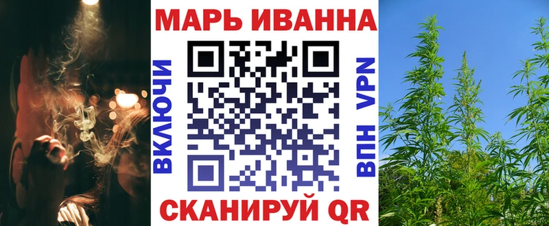 где можно купить наркотик  Кондрово  МЕГА вход  Бошки Шишки тримм 
